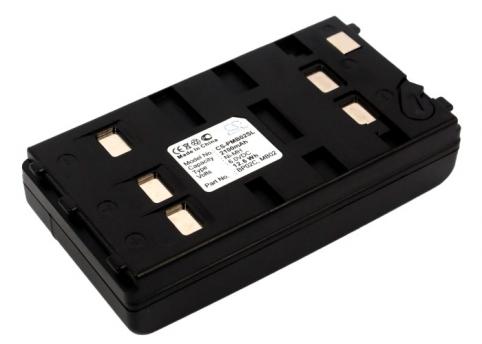 Battery  nikon 24515