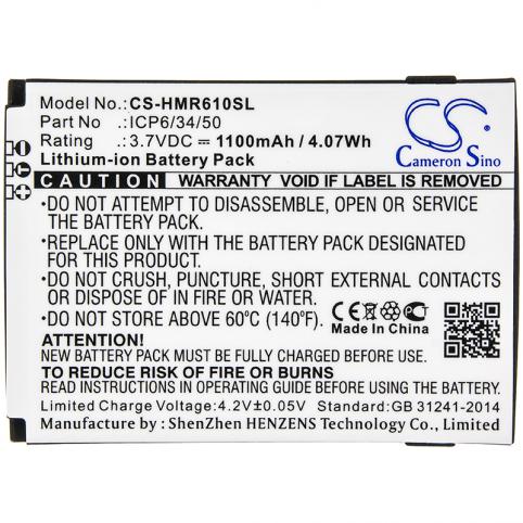Battery measuring device humanware smartview versa