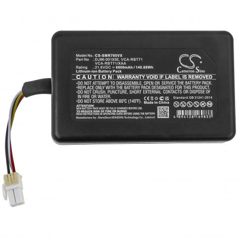 Battery  samsung vca rbt71 xaa