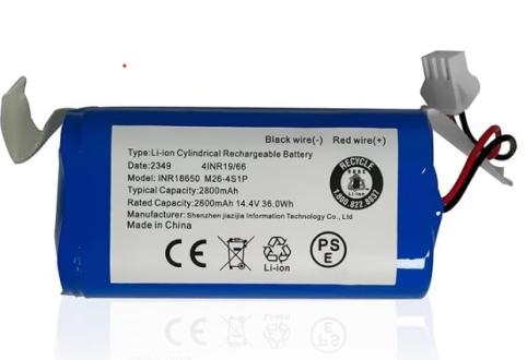 Batterie  amibot inr18650m26 4s1p aaf 16