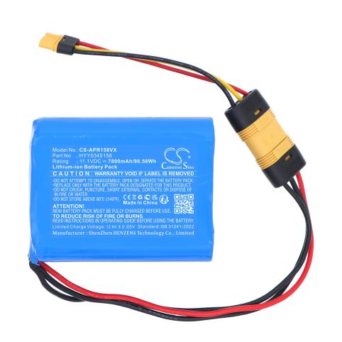Batterie  aiper hyy0345158