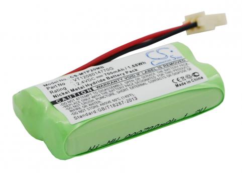 Bateria  motorola vt1208014770g