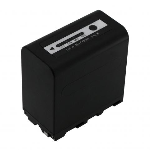 Batterie camescope sony trv56e