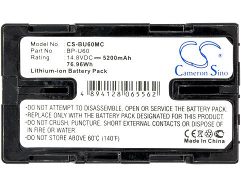 Batterie  sony bp u65