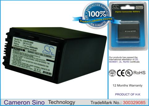 Batterij  sony haute capacitée ac-vqh10, dcr-dvd103, dvd105, dvd108, dvd203, dv