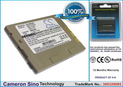 Batterie camescope jvc gr dx97e