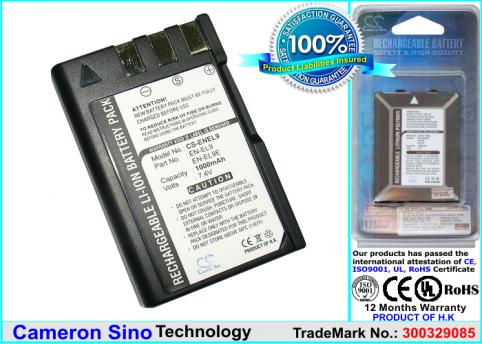 Batteria videocamera nikon d5000