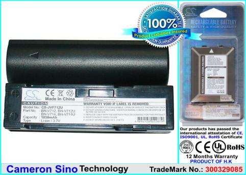 Batterie  jvc bn v714