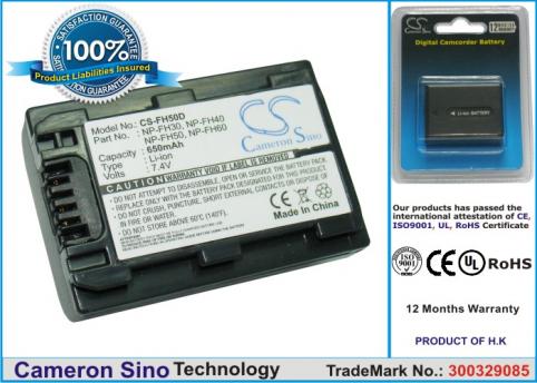 Battery for sony ac-vqh10