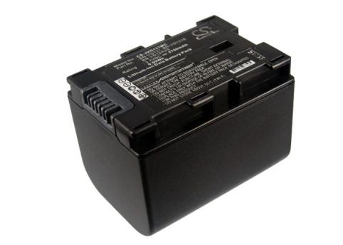 Batterie camescope jvc gz e15