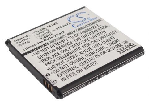 Batterie  samsung b740ae