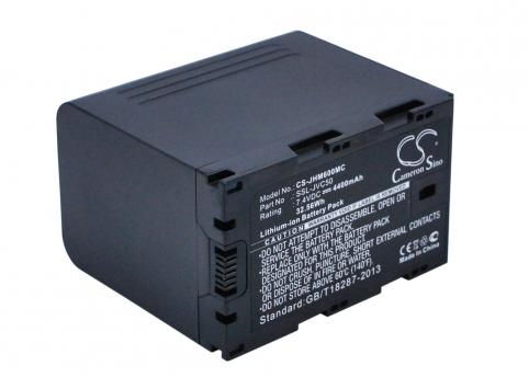 Batterie camescope jvc lc 2j