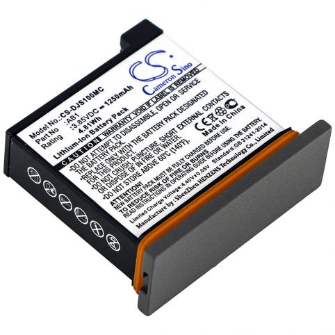 Battery  dji ab1