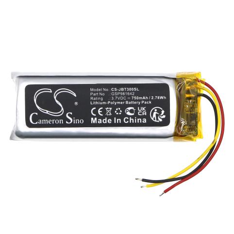 Battery  jbl gsp981642