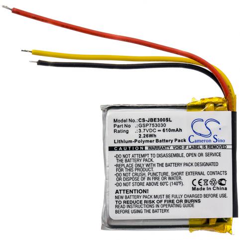 Battery  jbl 633331
