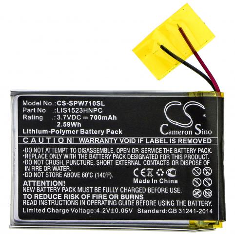 Battery  sony lis1523hnpc