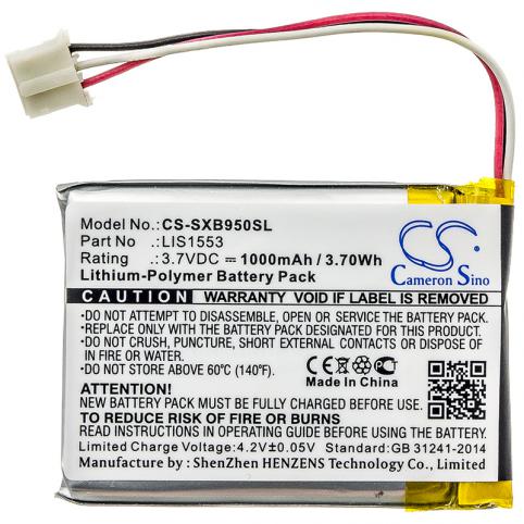 Batterie  sony lis1553