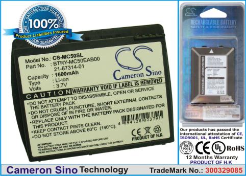 Battery barcode scanner symbol mc50