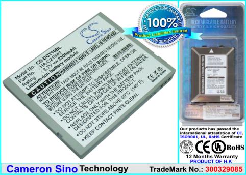 Batterie  casio ha c21bat