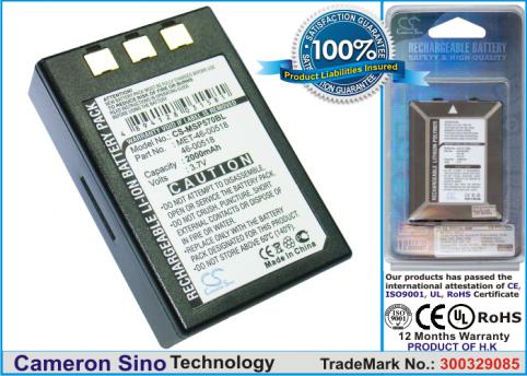 Battery barcode scanner metrologic mk5710