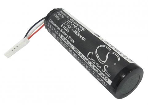 Battery  intermec 317 018 002