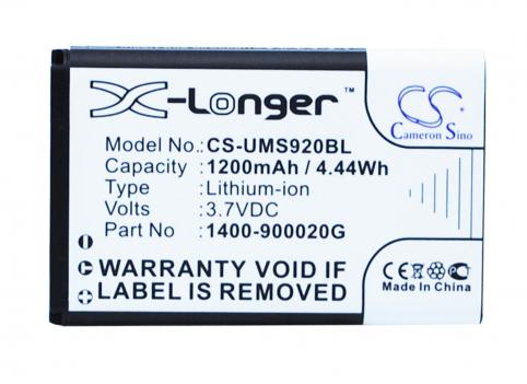 Battery barcode scanner unitech ms920