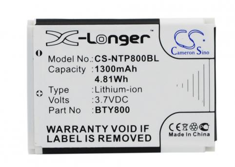 Batterie  cipherlab kb1b371200005