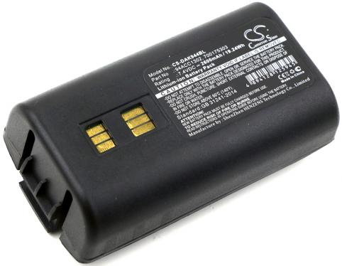 Battery barcode scanner datalogic kyman