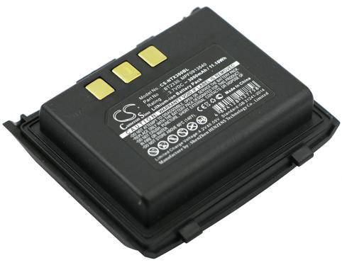 Battery barcode scanner nautiz x3
