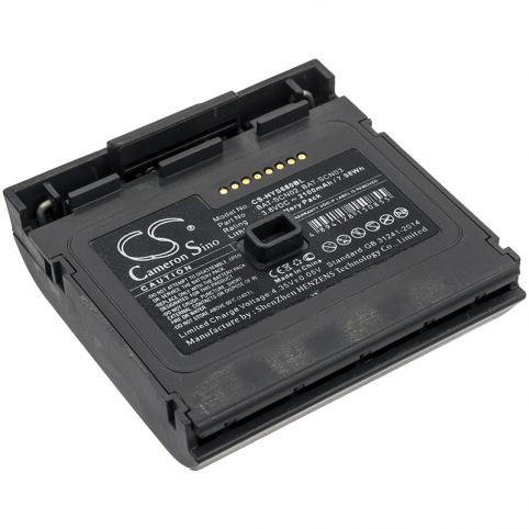 Battery barcode scanner dolphin 8680i