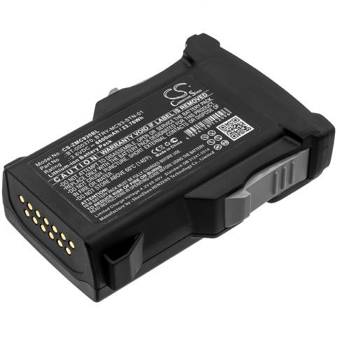 Battery barcode scanner zebra mc93