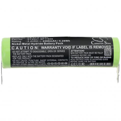 Battery  kenwood sy9541