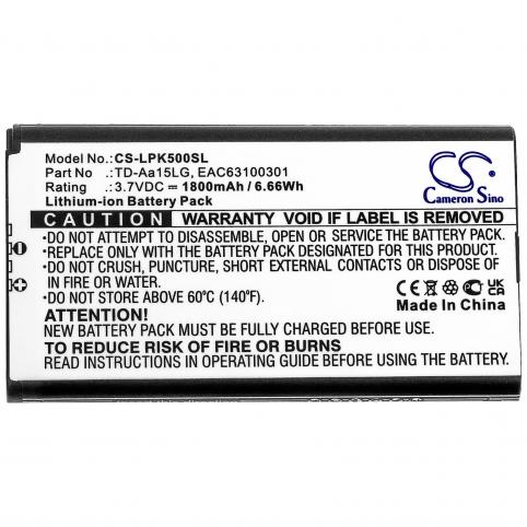 Batterie  lg eac63100301