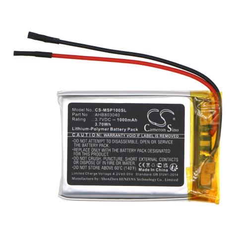 Batterie  monster ahb803040