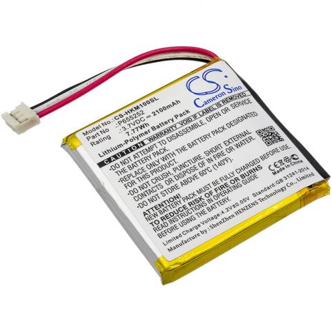 Battery  harman/kardon p655252