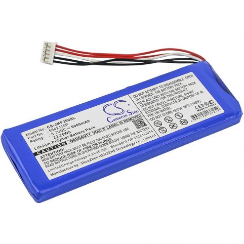 Batterie  jbl 5542110p