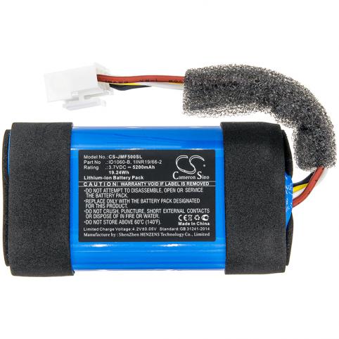 Batterie  jbl id1060 b