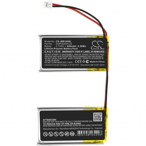 Battery  jbl gsp552035 2s