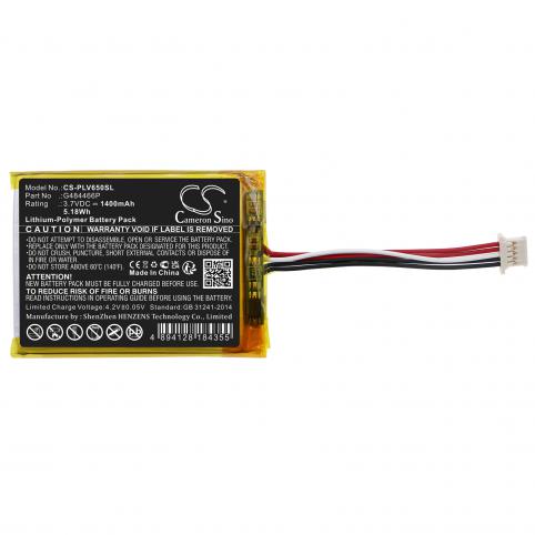 Battery  polar g484466p