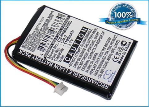 Bateria  packard bell cm 2