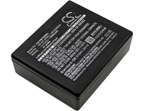 Batterie  brother hp25b