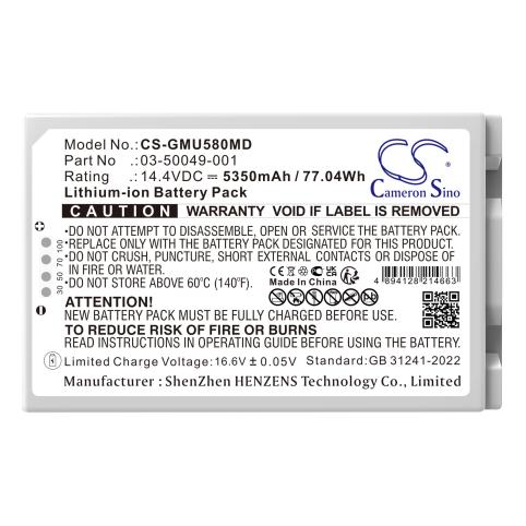 Bateria  ge 5803177