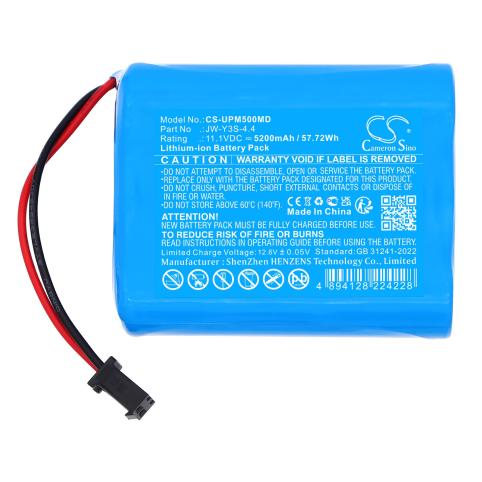 Bateria  utech jw y3s2p 4.4
