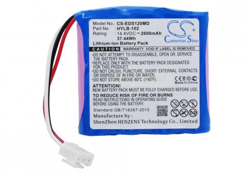 Batterij medisch edan se 300b
