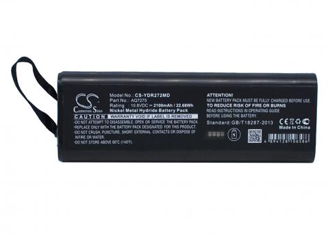 Batteria  yokogawa aq7275