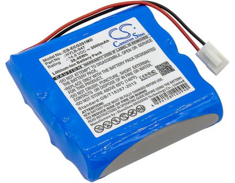 Batteria  biocare hylb 947