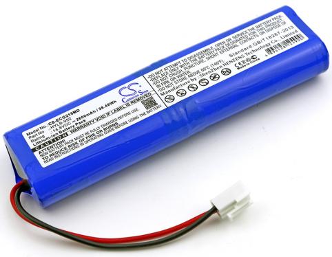 Batterie  biocare hylb 952