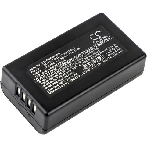Batterie  ge 2047357 001