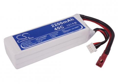 Batterie train radio commande rc cs lt949rt