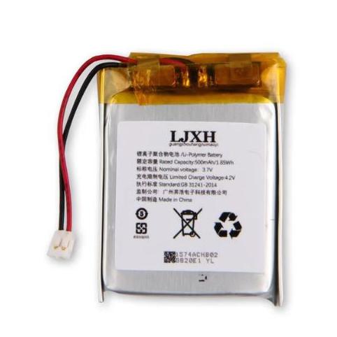 Battery  garmin 361 00098 00
